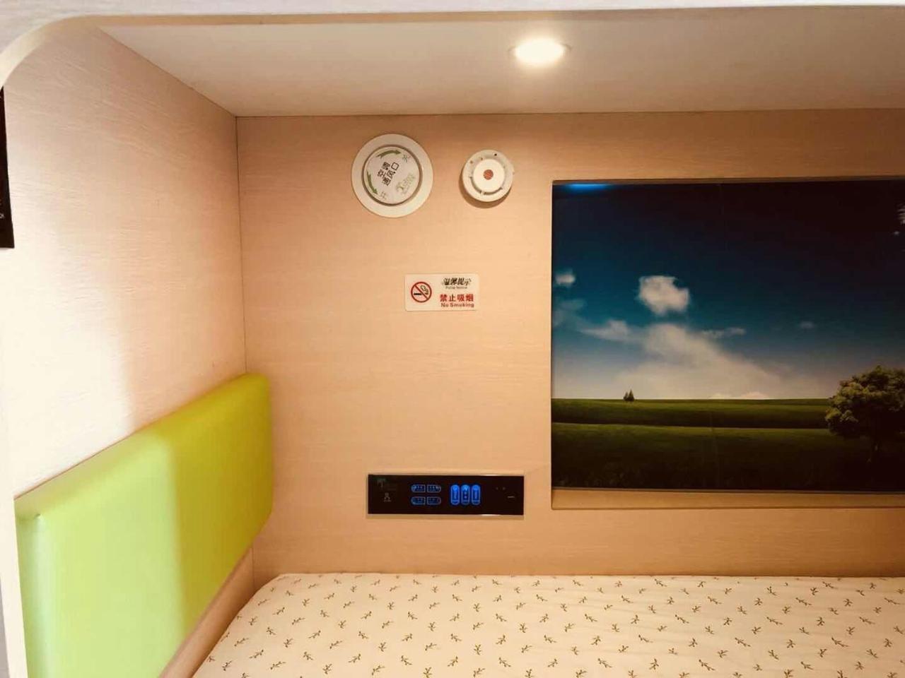 The Olive Tree Capsule Hostel Shenzhen Eksteriør billede