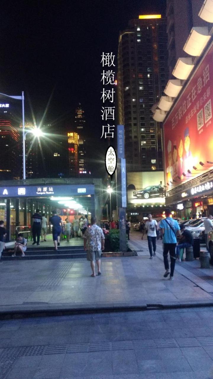 The Olive Tree Capsule Hostel Shenzhen Eksteriør billede