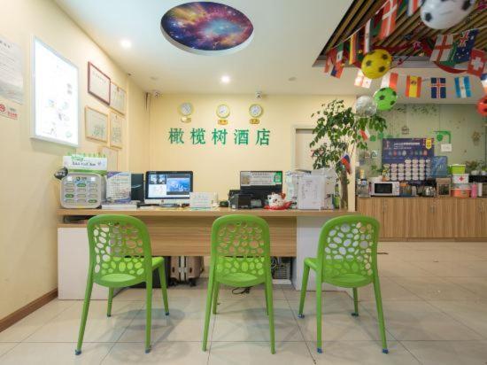 The Olive Tree Capsule Hostel Shenzhen Eksteriør billede